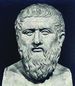 Platone-busto